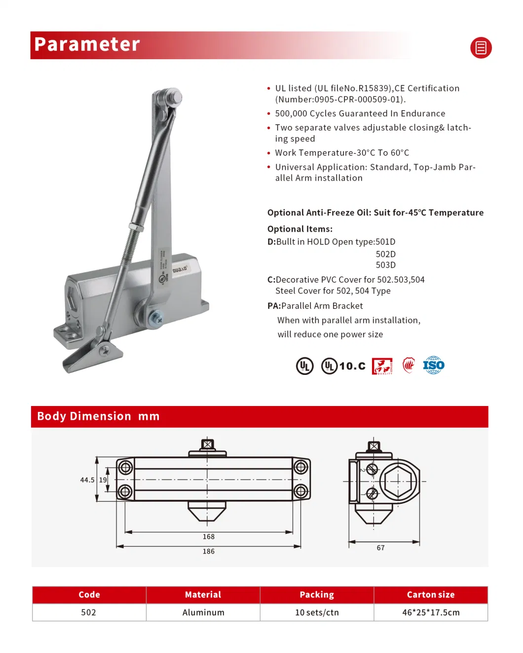 UL Building Door Hardware Fittings Adjustable Aluminium Door Closer for Fire-Proof Door (502)